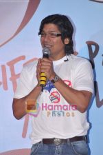 Shaan at Anti-tobacco campaign with Salaam Bombay Foundation and other NGOs in Tata Memorial, Parel on 10th May 2011 (29).JPG